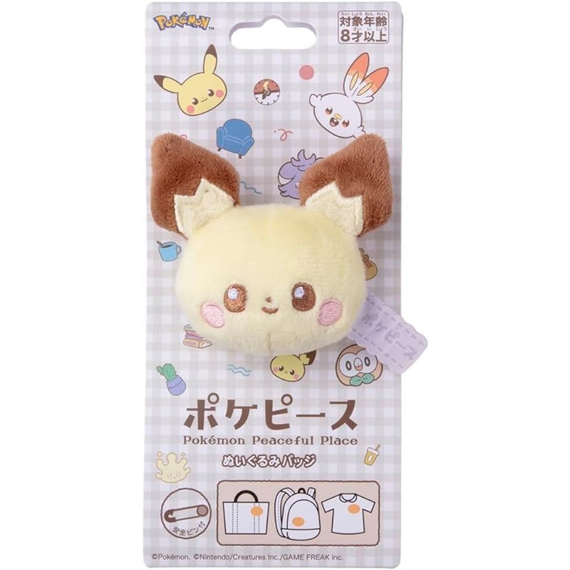 Takara Tomy Pokemon PokePeace Plush Badge Pichu