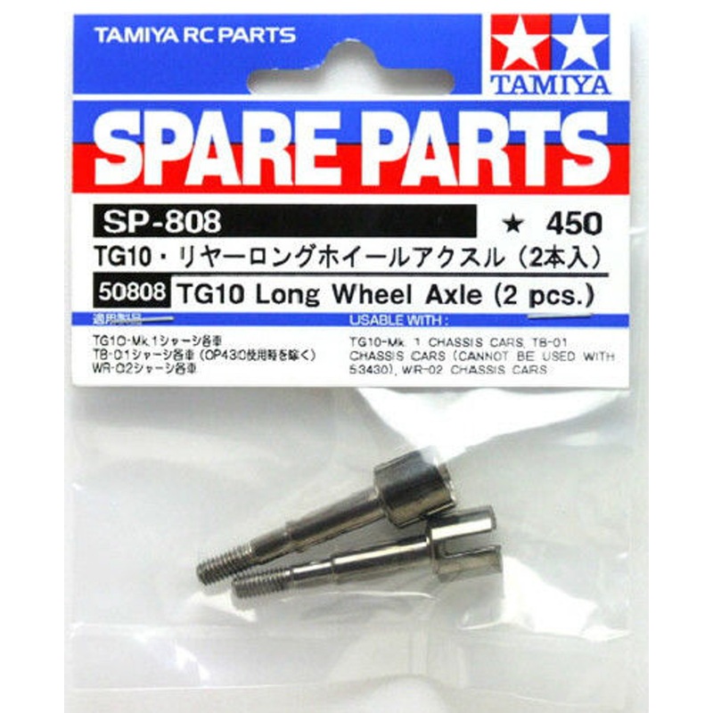 Tamiya 50808 (SP808) TG10 Long Wheel Axle (2 pcs.)