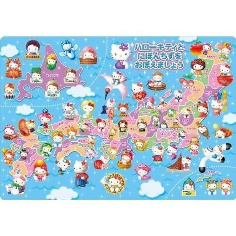 Tenyo MC60-910 Jigsaw Puzzle Sanrio Hello Kitty Let’s Memorize the Map of Japan (60 Pieces)