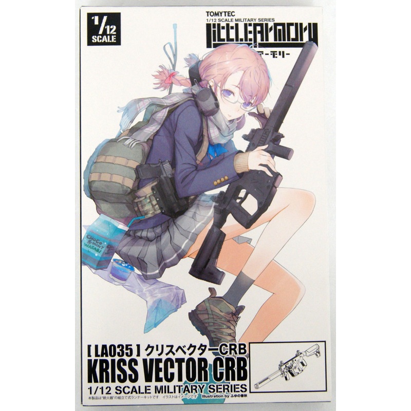 Tomytec LA035 Military Series Little Armory KRISS Vector CRB 1/12 Scale Plastic Model Kit