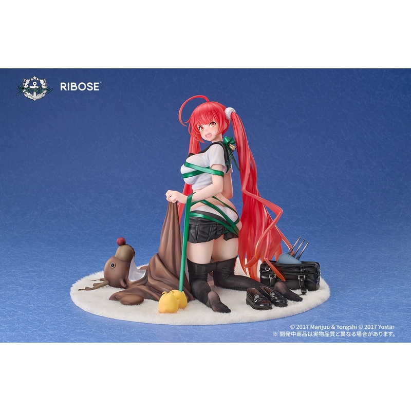 amiami RIBOSE Honolulu – Manjuu Mischief Ver. 1/7 Figure (Azur Lane)
