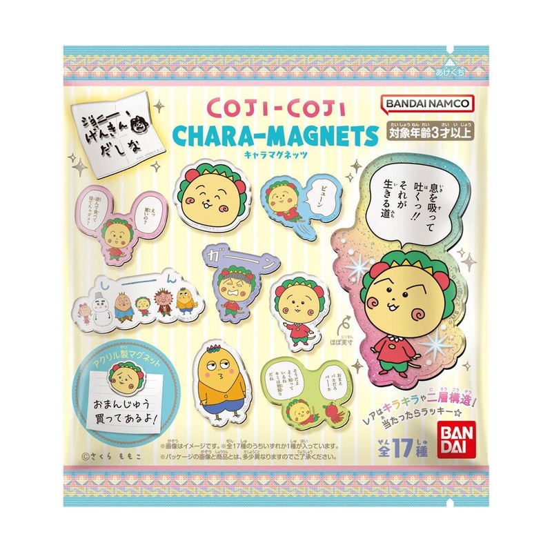 Bandai Candy Coji-Coji Chara-Magnets Collection 14pcs Box