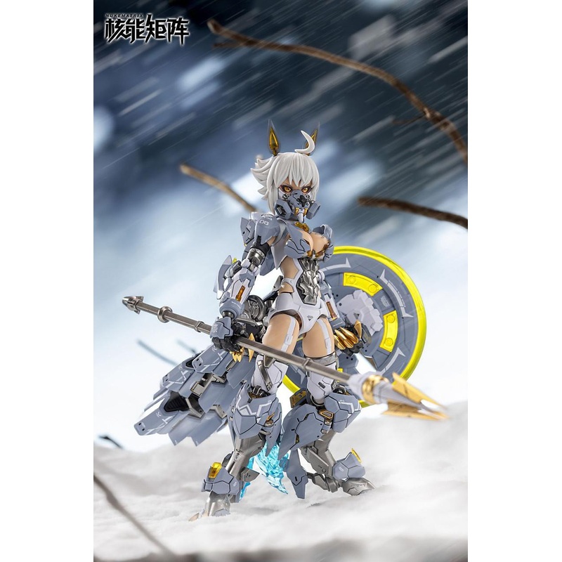 Doyusha NUKE MATRIX 1/12 Cyber Forest Fantasy Girls MAD WOLF -Carolina Rolphe- [First Release LE ver.] Plastic Model