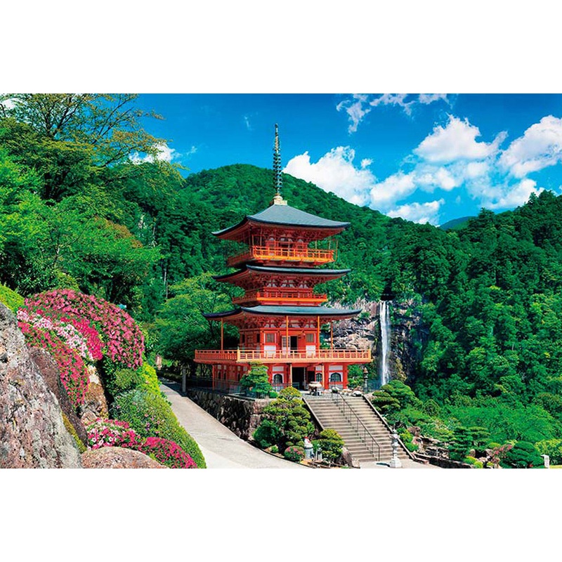 Epoch Jigsaw Puzzle 10-781 Japanese Scenery Temple Wakayama (1000 Pieces)