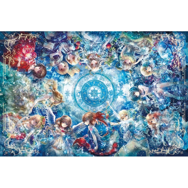 Epoch Jigsaw Puzzle 12-042 Fantasy Art Zodiac Signs (1000 Pieces)