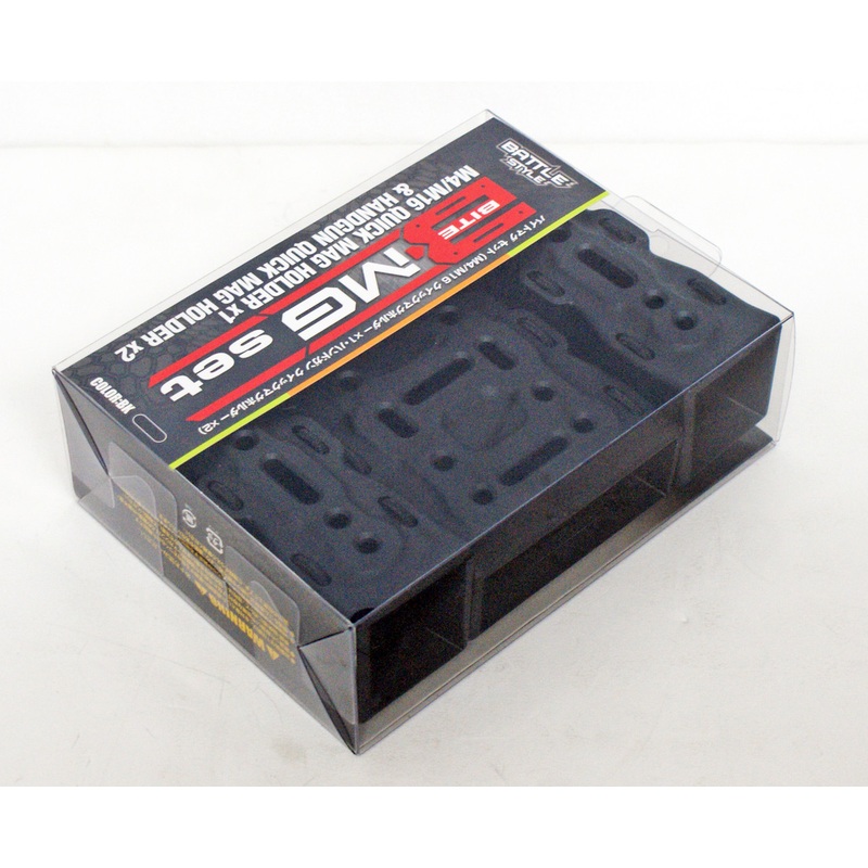 Laylax Battle Style Bite Mag Quick Mag Holder Set BK for Airsoft Replica 137968