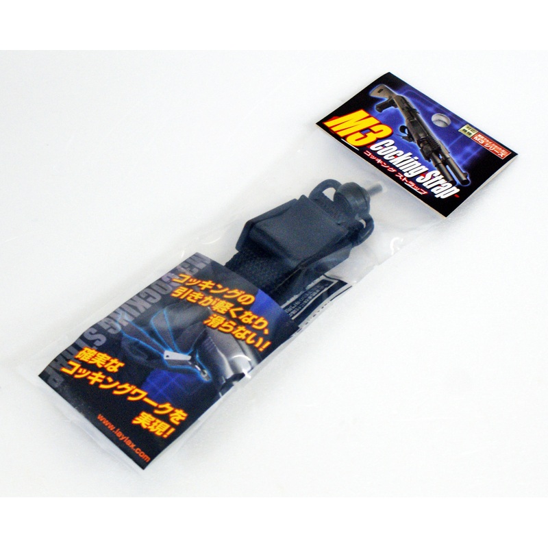 Laylax F-Factory Cocking Strap for Tokyo Marui M3 Super 90 Shot-G 588246