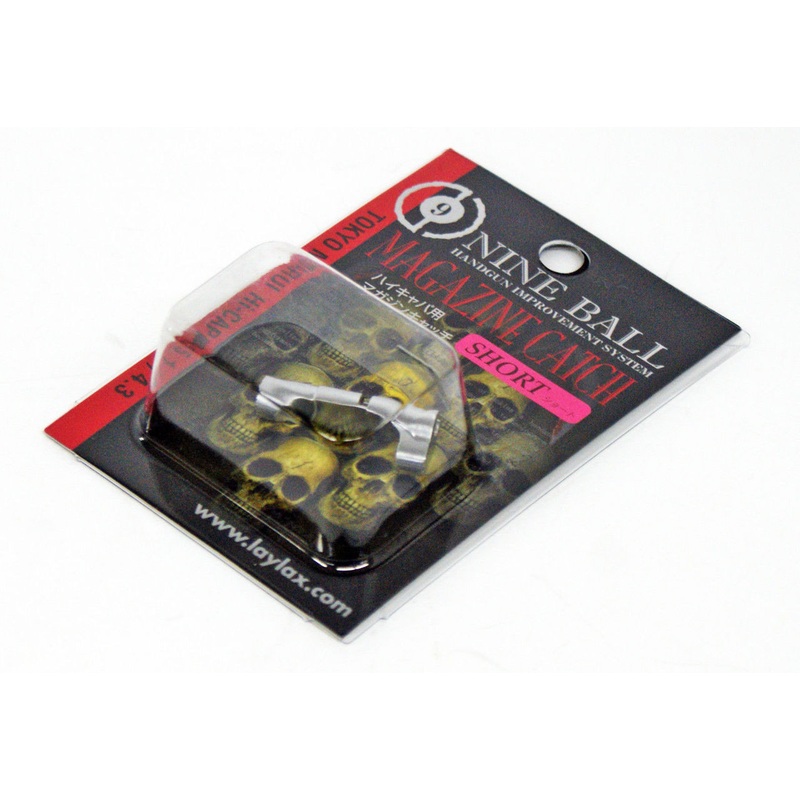Laylax Nine Ball Magazine Catch Short SV for Tokyo Marui Hi-Capa 5.1/4.3 585580