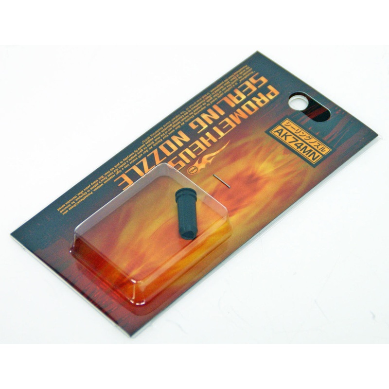 Laylax Prometheus Sealing Nozzle for Tokyo Marui AK74MN 586334