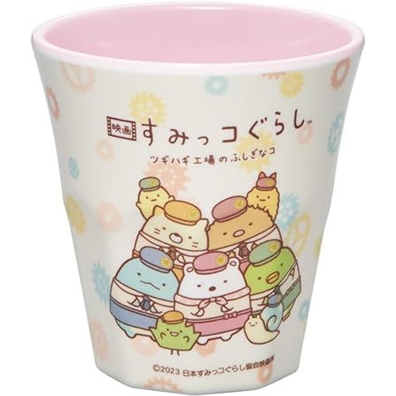 Skater Sumikko Gurashi Tumbler (Movie Sumikko Gurashi) Gear Pattern
