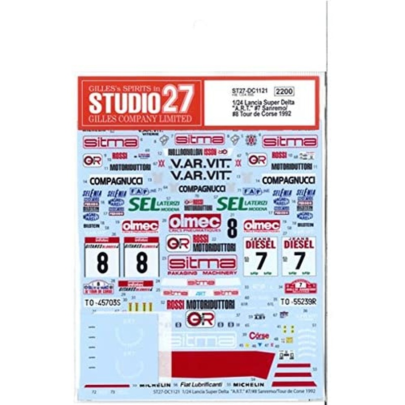Studio27 ST27-DC1121 Lancia Super Delta `A.R.T` #7 Sanremo/#8 Tour de Corse for Hasegawa 1/24