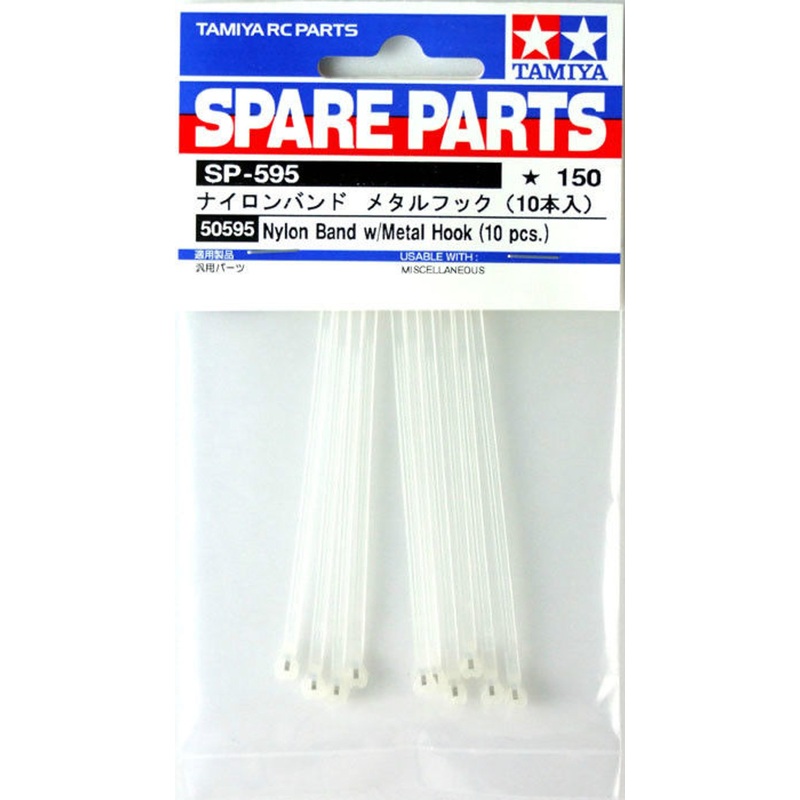Tamiya 50595 (SP595) Nylon Band w/Metal Hook (10pcs)