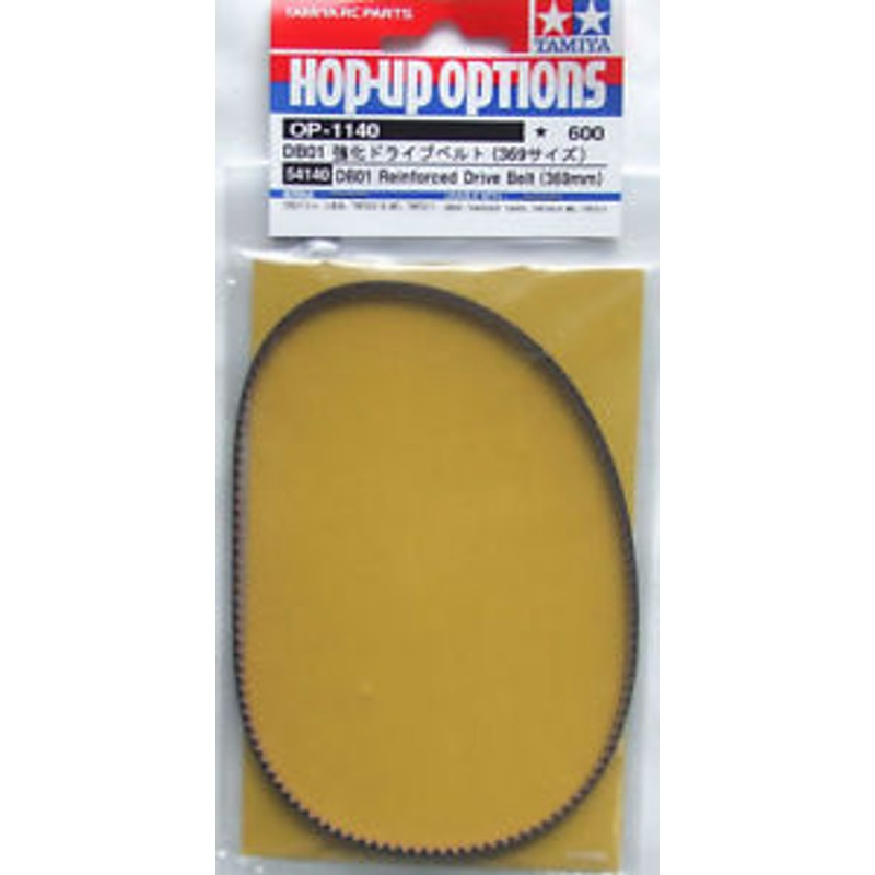 Tamiya 54140 (OP1140) DB01 Reinforced Drive Belt(369mm)