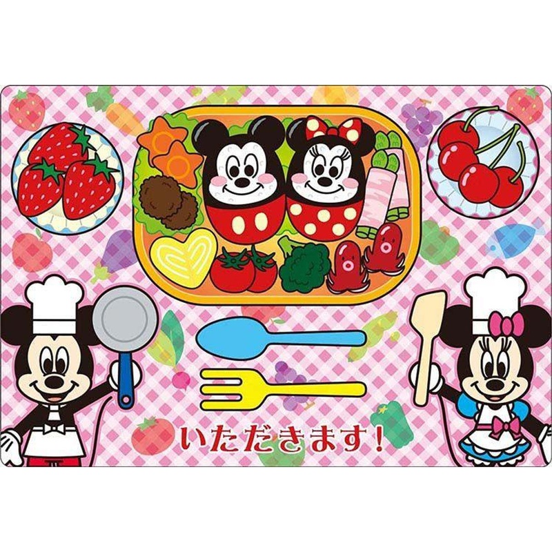 Tenyo DC40-114 Jigsaw Puzzle Disney Let’s Have Lunch! (40 Pieces) Child Puzzle