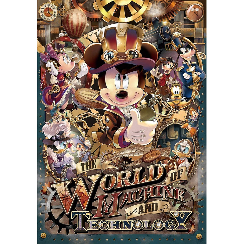 Tenyo Japan Jigsaw Puzzle D-1000-460 Disney Mickey’s Mechanical World (1000 Pieces)