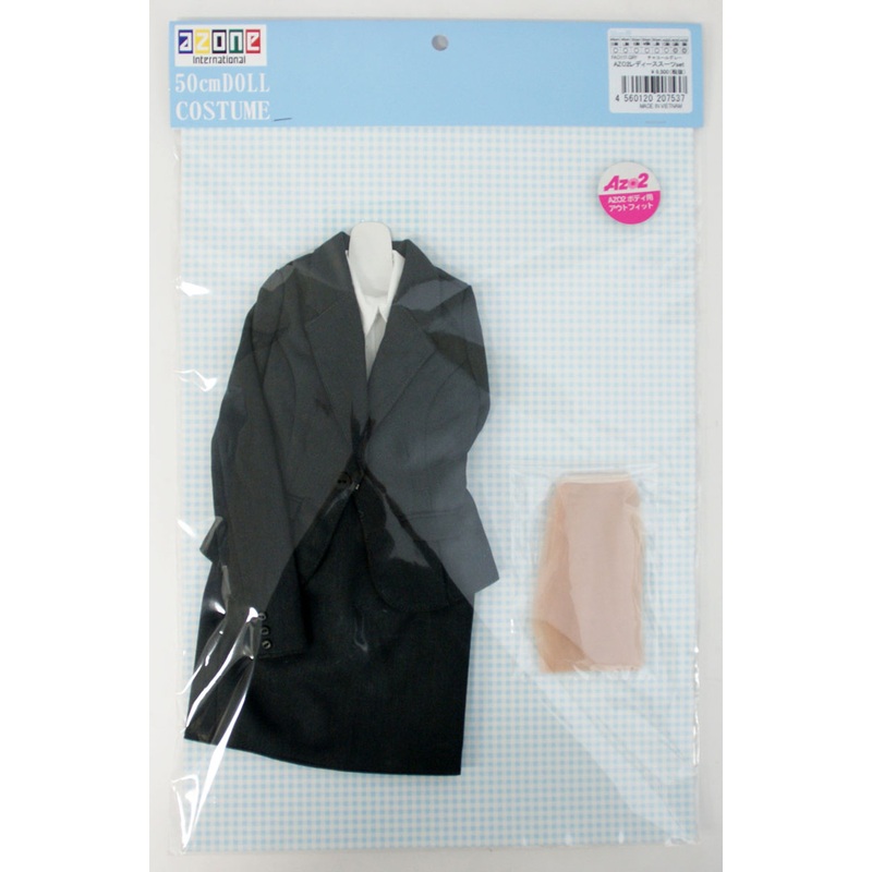 Azone FAO117-GRY 50cm AZO2 Ladies Suit Set Charcoal Gray