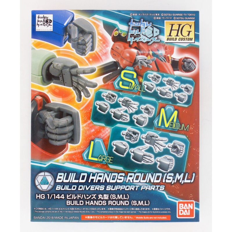 Bandai HG Gundam Build Custom 044 Build Hands Round (S/M/L) 1/144 Scale Kit