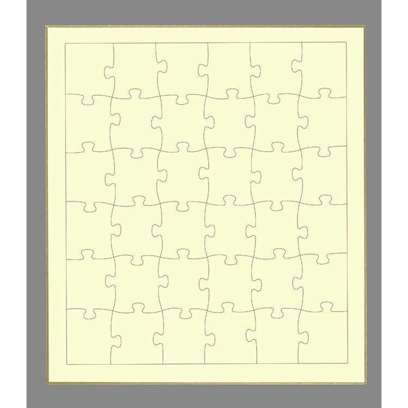 Beverly WP-003 Jigsaw Puzzle Message Puzzle Yellow (39 Pieces)