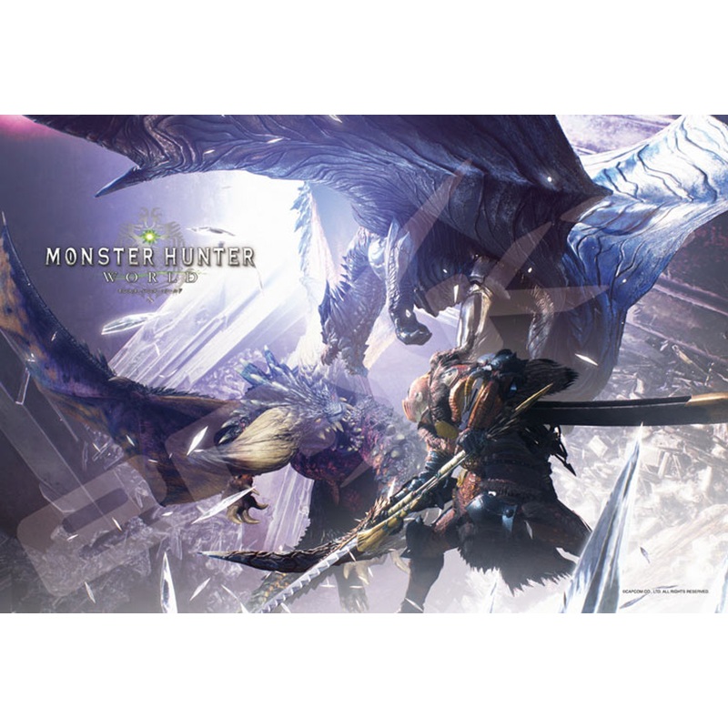 Ensky Jigsaw Puzzle 300-1346 Monster Hunter World Nergigante Kushala Daora (300 Pieces)