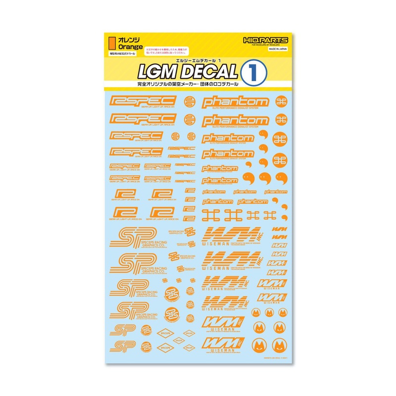 HiQparts LGM Decals Vol.1 (Orange)