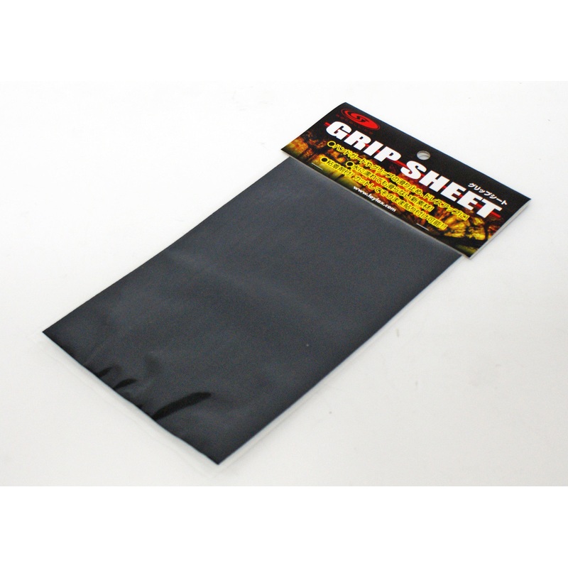 Laylax Satellite Grip Sheet 173565