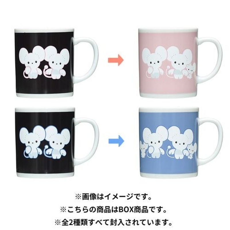 Pokemon Center Original Color Changing Mug Tandemaus (WAKKA de IKKA) – BOX