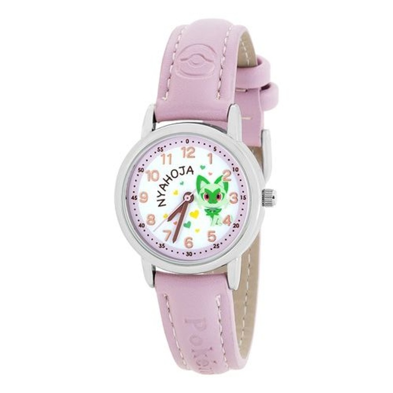 Pokemon Center Original Kids Watch Purple