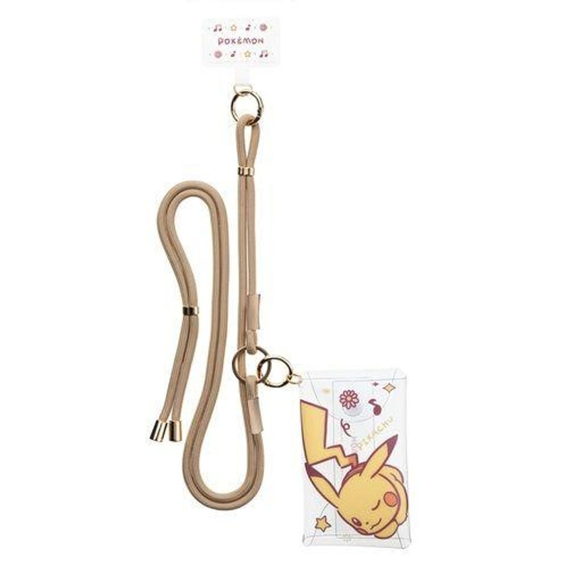Pokemon Center Original Smartphone Shoulder Strap/Holder with Pouch – Pikachu