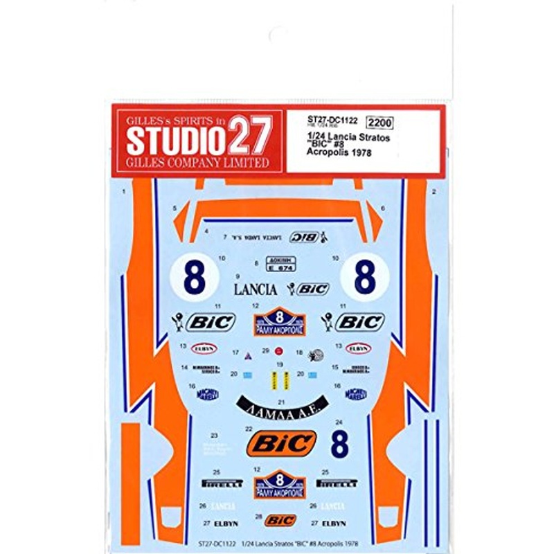 Studio27 ST27-DC1122 Lancia Stratos `BIC` #8 Acropolis 1978 Decal for Hasegawa 1/24