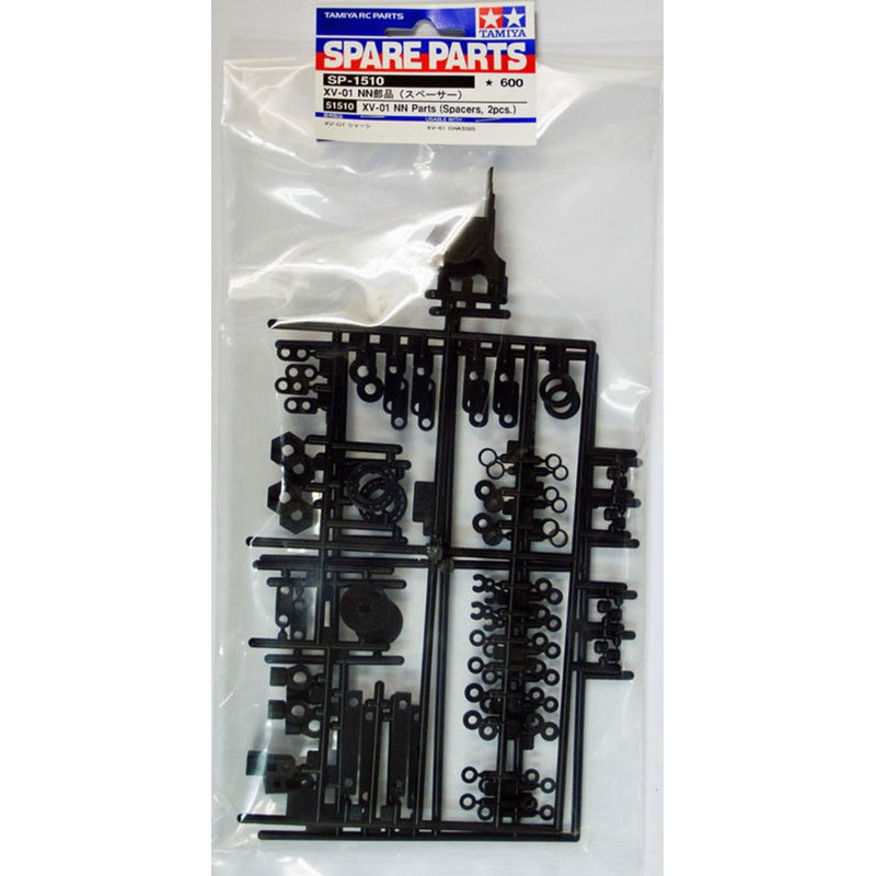 Tamiya 51510 (SP1510) XV-01 NN Parts (Spacer ,2Pcs)