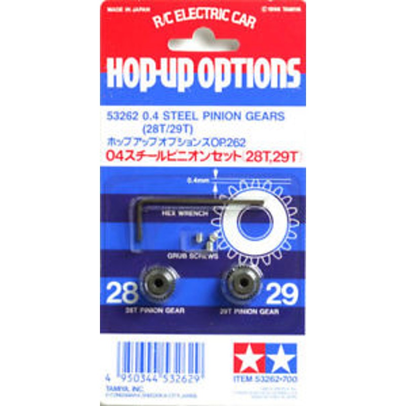 Tamiya 53262 (OP262) 0.4 Steel Pinion Gears (28T/29T)