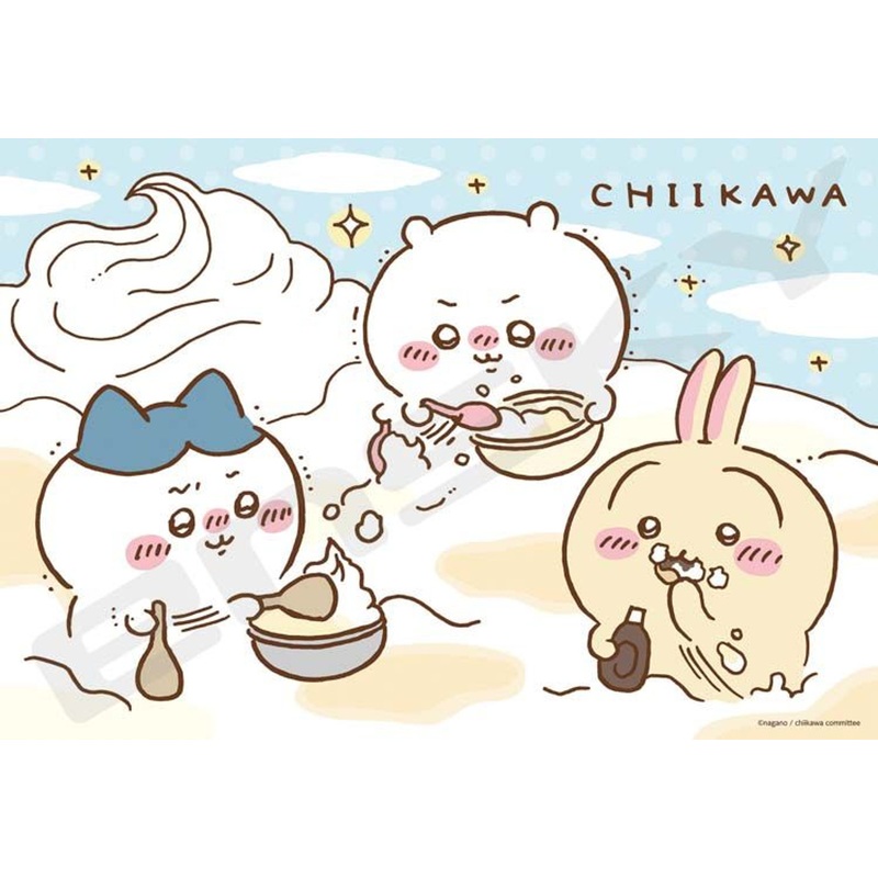 Ensky Jigsaw Puzzle Chiikawa It’s Double Cream! (300 Pieces)