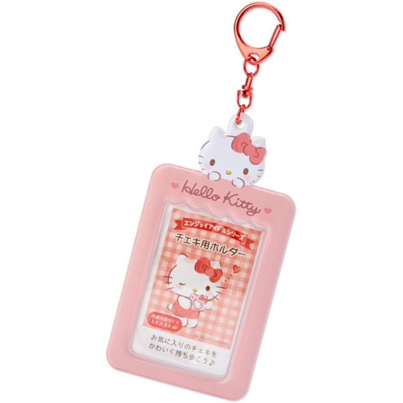 Sanrio Cheki Photo Holder Hello Kitty (Enjoy Idol)