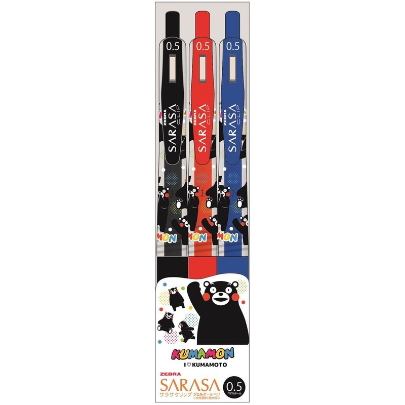 T’s Factory Sarasa Clip 0.5 Ballpoint Pen 3 Piece Set (Kumamon Ver.)