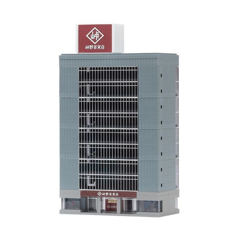 Tomix 4055 Large Office Building (Blue) (N scale)