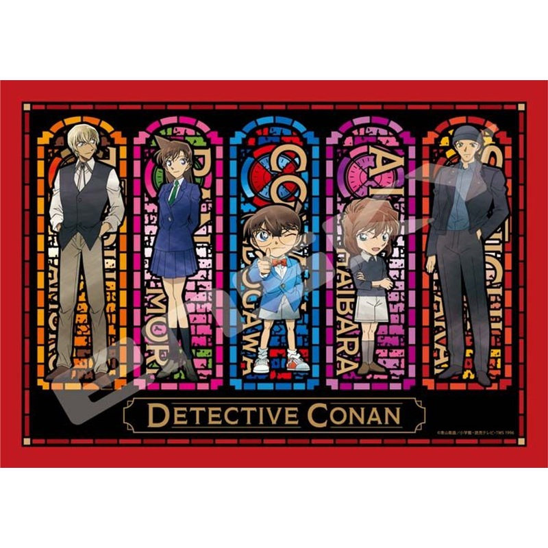 Ensky 208-AC76 Jigsaw Puzzle Detective Conan Stained Glass (Bordeaux) (208 Pieces)