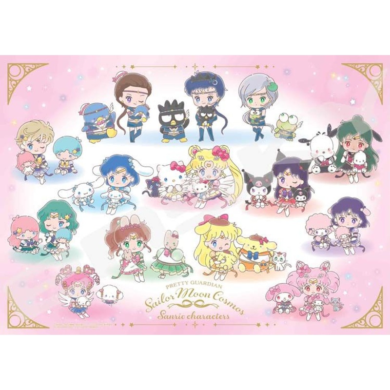 Ensky Jigsaw Puzzle Pretty Guardian Sailor Moon Cosmos X Sanrio Characters (500 Pieces)