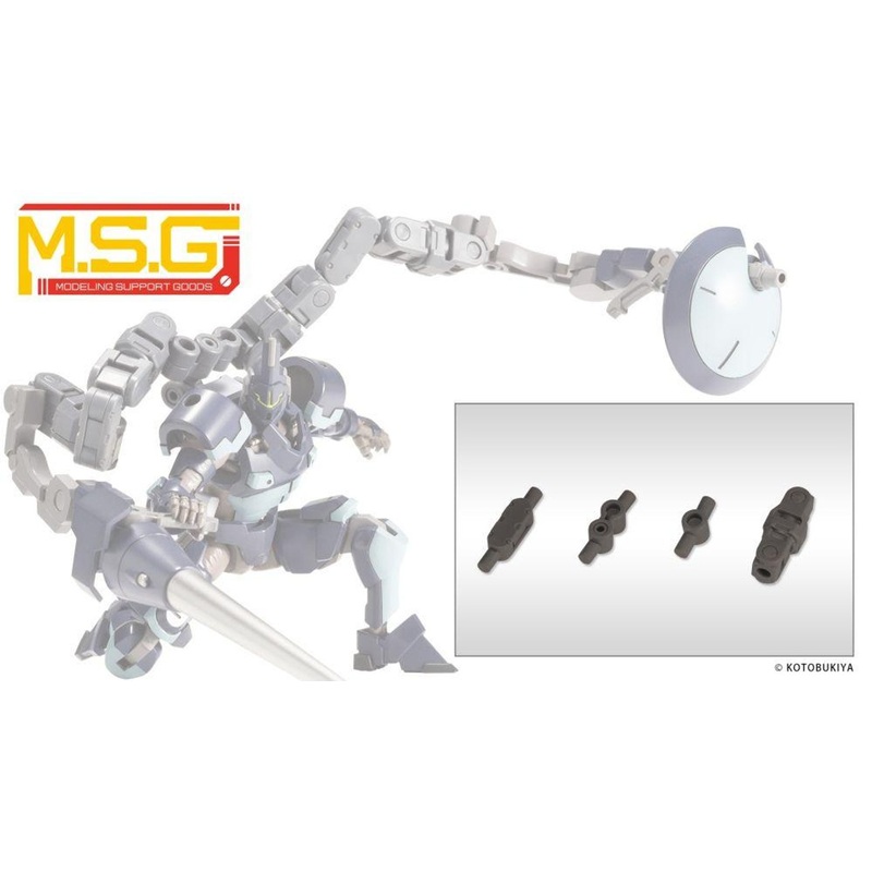 Kotobukiya M.S.G Modeling Support Goods – Mecha Supply 20 Joint Set Type D Gun Metallic Ver.