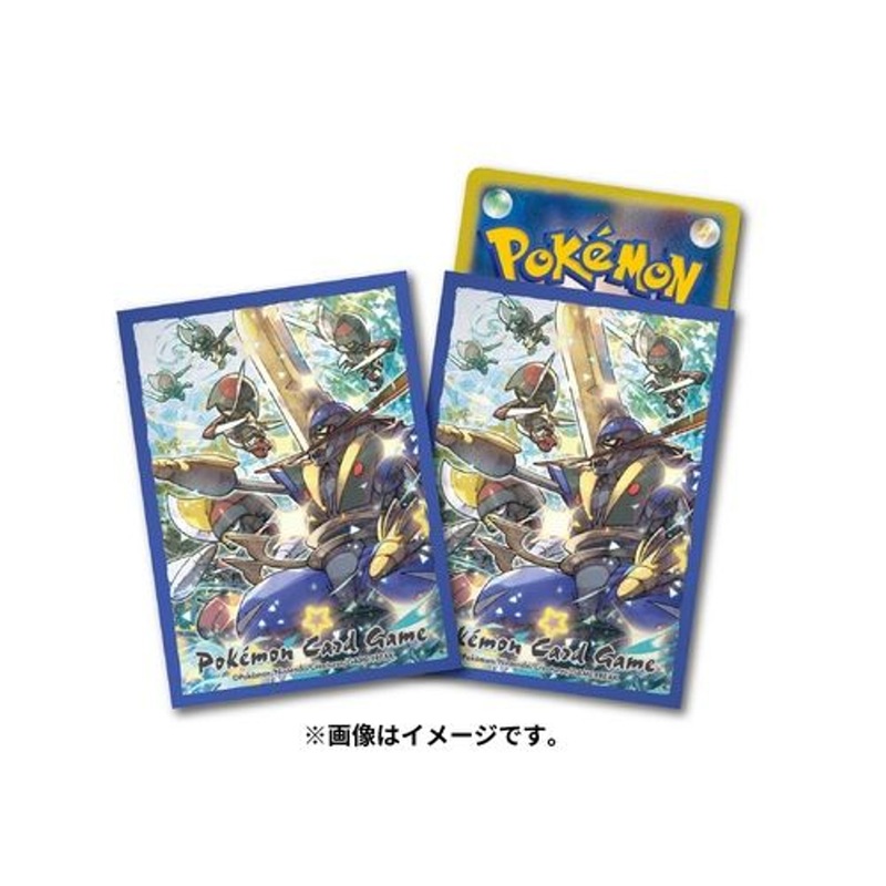 Pokemon Card Game TCG Deck Sleeves Shiny Pawniard