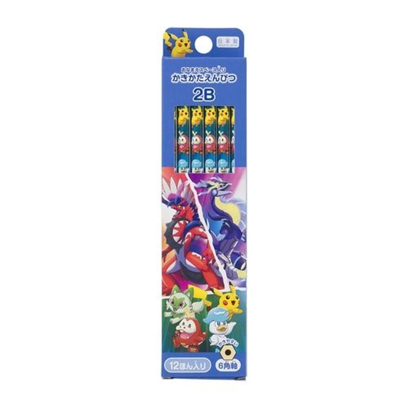 Pokemon Center Original 2B Pencil Set of 12 Fuecoco NEW ADVENTURE