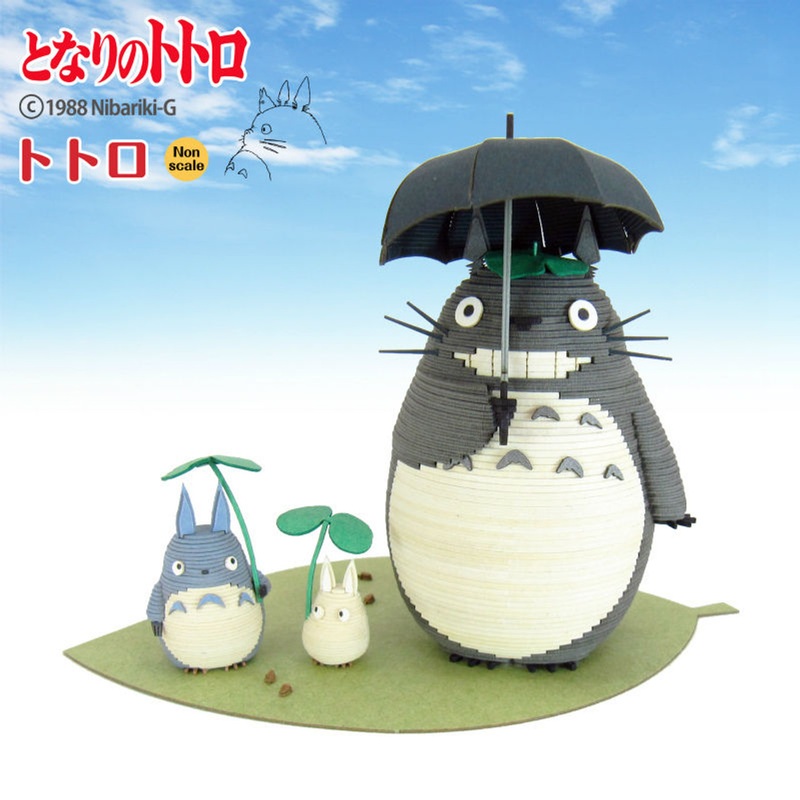 Sankei MK07-19 Studio Ghibli 3 Sets of Totoro My Neighbor Totoro Non-Scale Paper Kits