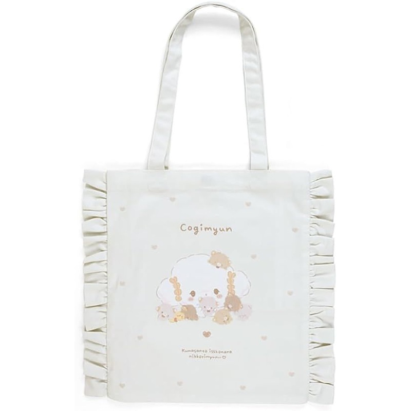 Sanrio Frilly Tote Bag Cogimyun (Handmade Teddy Bear)