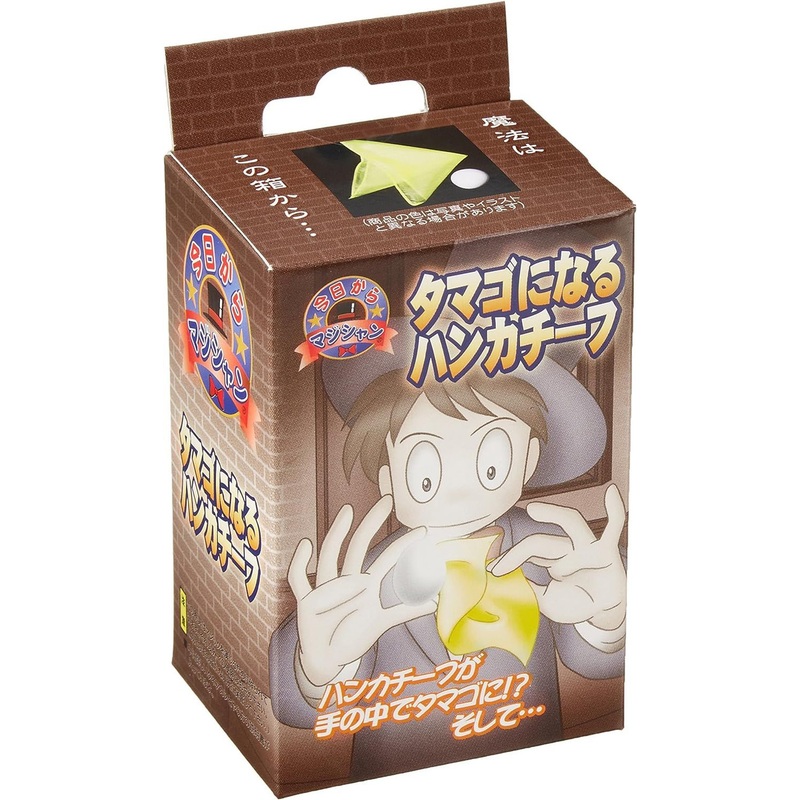 Egg Trick Handkerchief (Magic Trick)