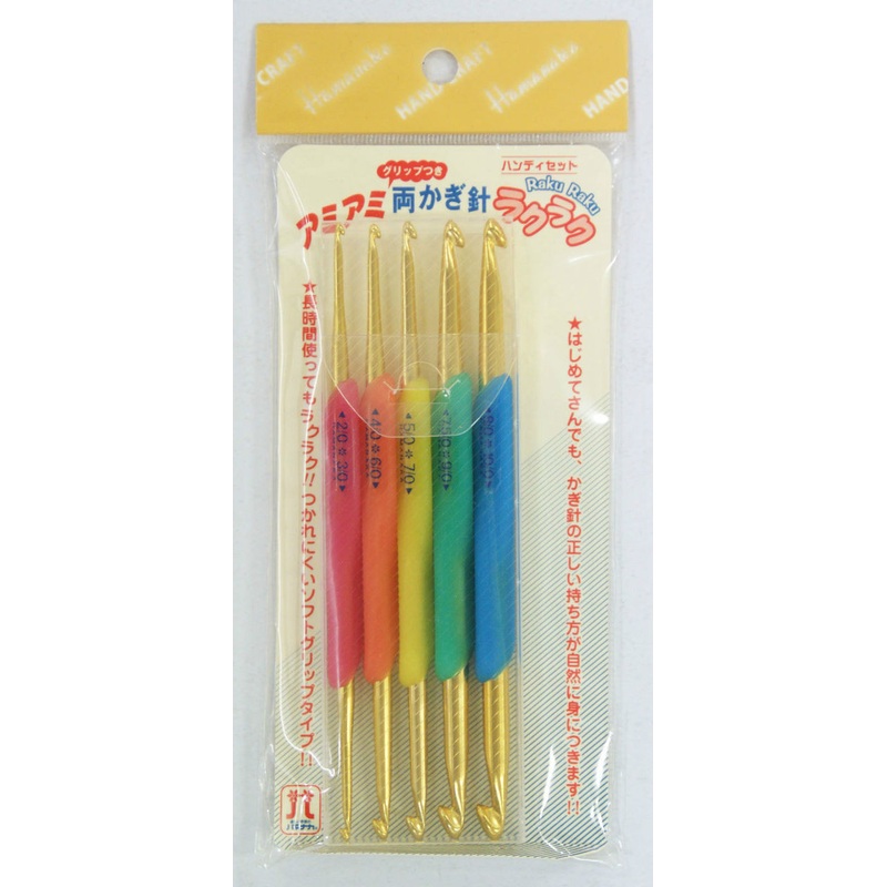 Hamanaka H250-805 Soft Touch Crochet Hook Set (5 Pcs)