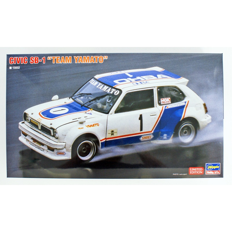 Hasegawa 20349 Civic SB-1 Team Yamato 1/24 scale kit