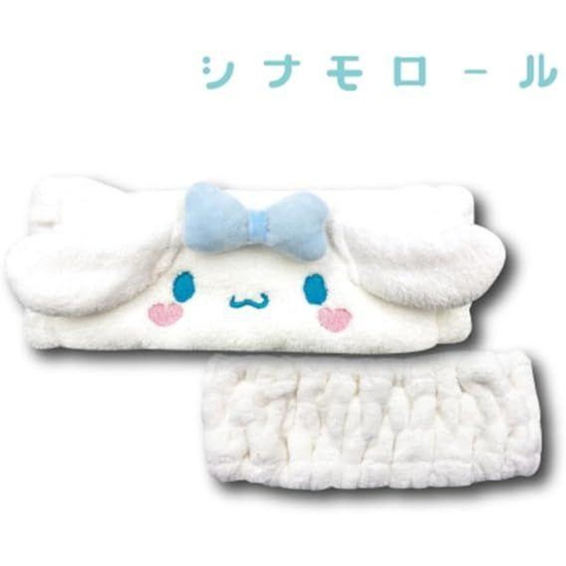 Hatakeyama Shoji Sanrio Hair Band Lovely Ribbon Cinnamoroll