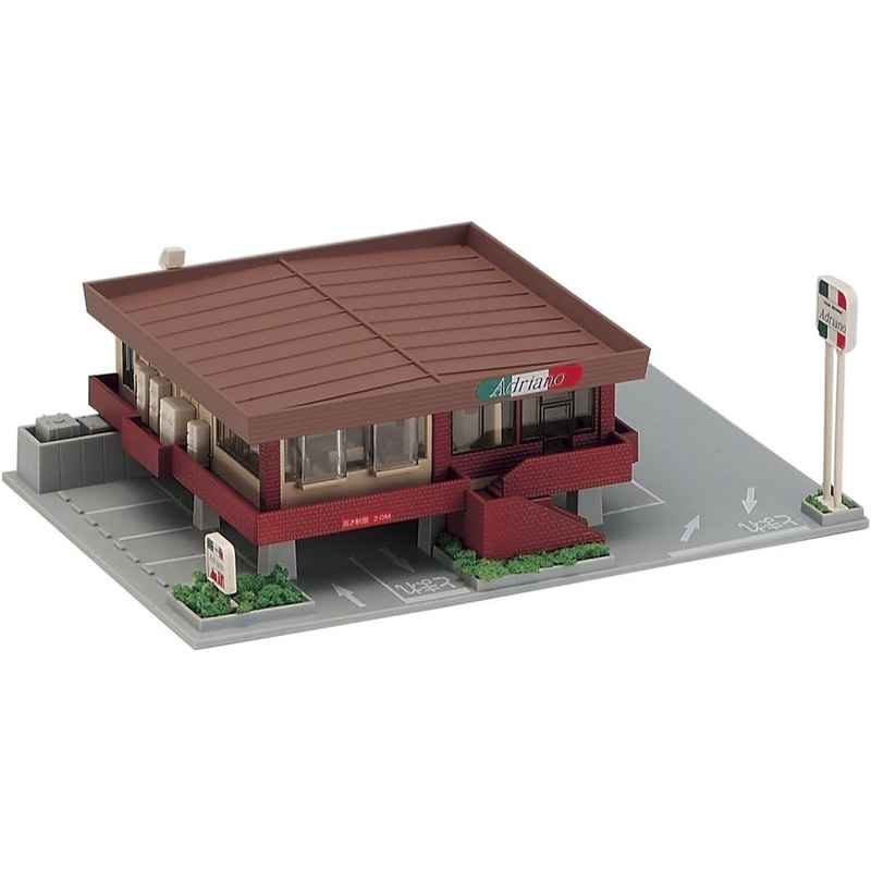 Kato 23-406 DioTown Family Restaurant A (N scale)