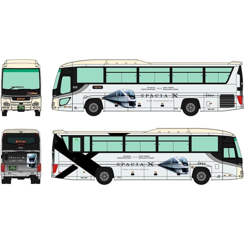 Tomytec Bus Collection Tobu Bus Nikko Tobu Limited Express Spacia X Wrapping Bus (N scale)