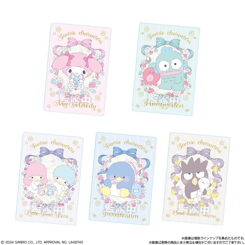 Bandai Candy Sanrio Characters Metallic Card Collection Vol.7 20pcs Box
