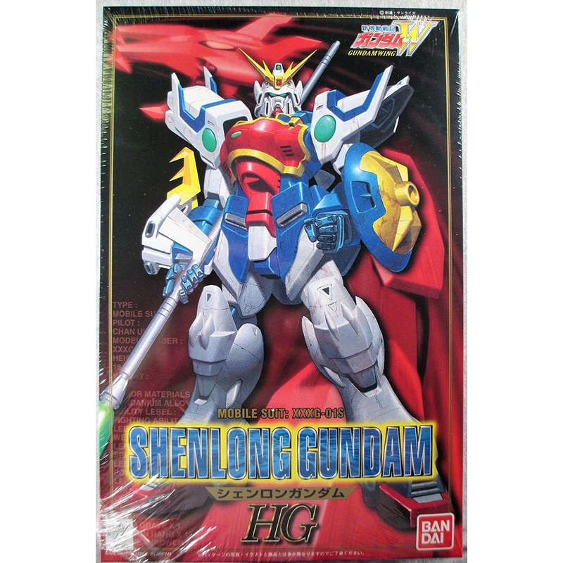 Bandai Shenlong Gundam 1/100 Scale Kit